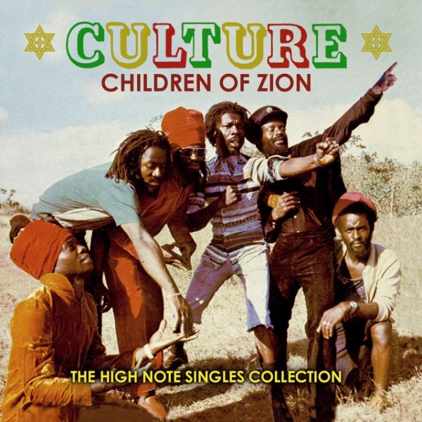 Culture Children of Zion - The High Note Singles 1977 - 1981, 2021