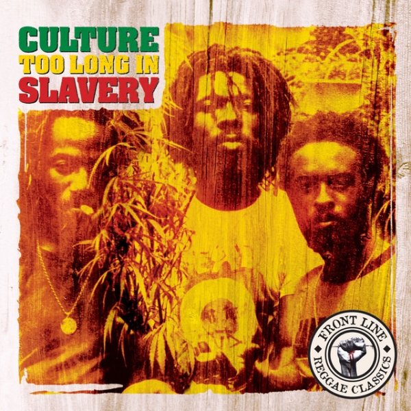 Culture Too Long In Slavery, 1990