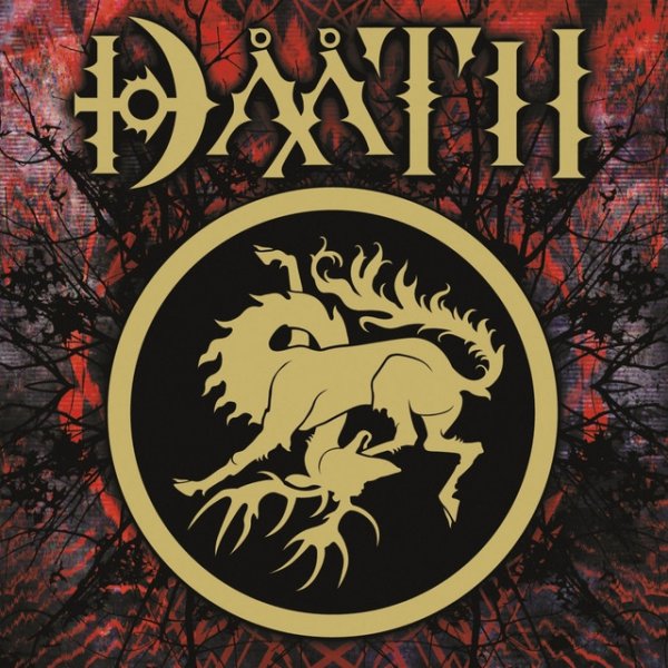 Album Daath - Dååth