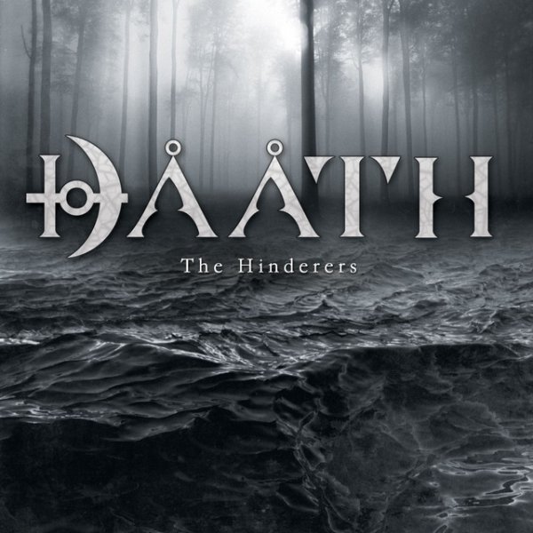 Album The Hinderers - Dååth