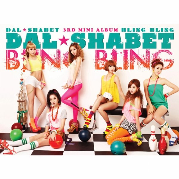 Album Bling Bling - Dal★Shabet