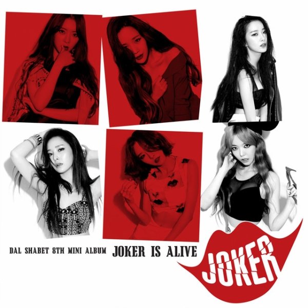 Album Joker is Alive - Dal★Shabet