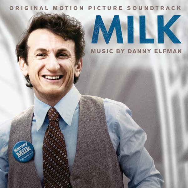 Milk Album 
