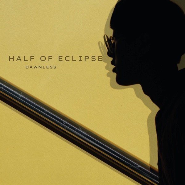 Half of Eclipse