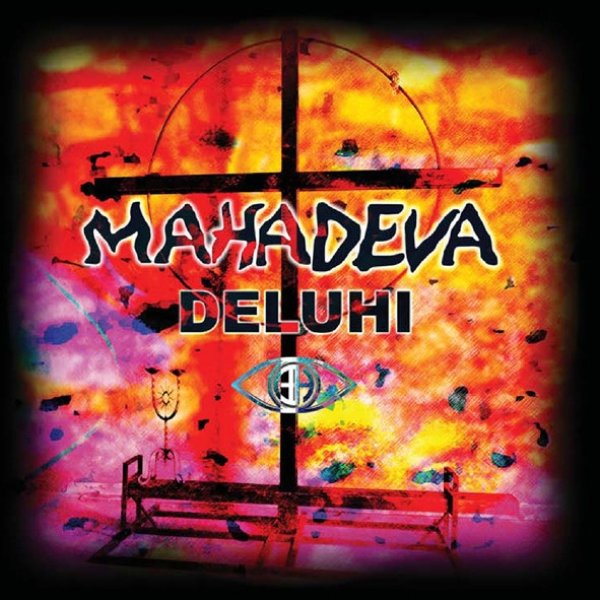 MAHADEVA - album