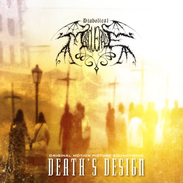Death's Design - album