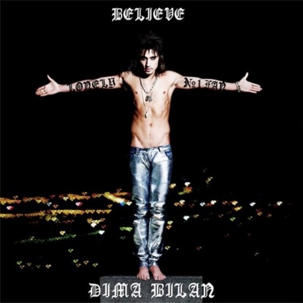 Album Dima Bilan - Believe