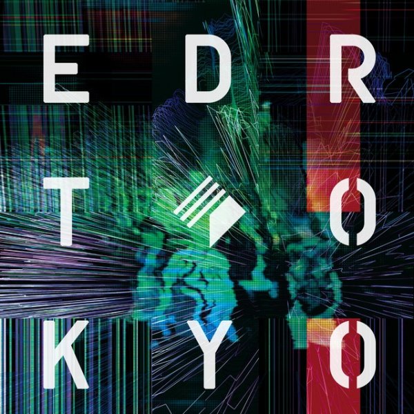 Album EDR TOKYO - Div