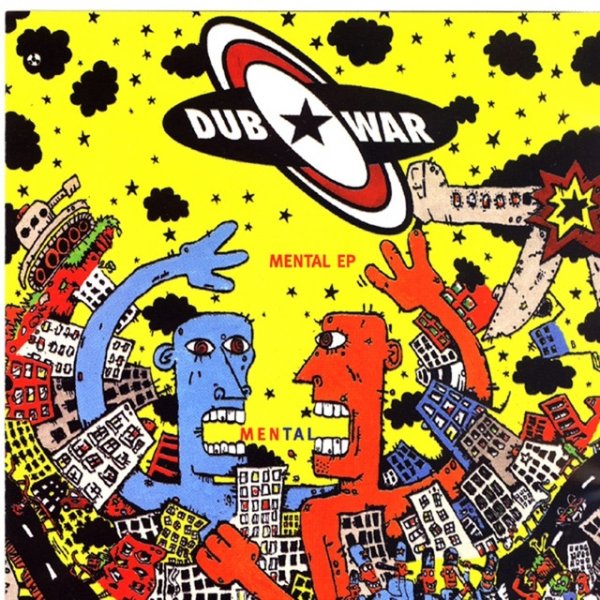 Album Dub War - Mental