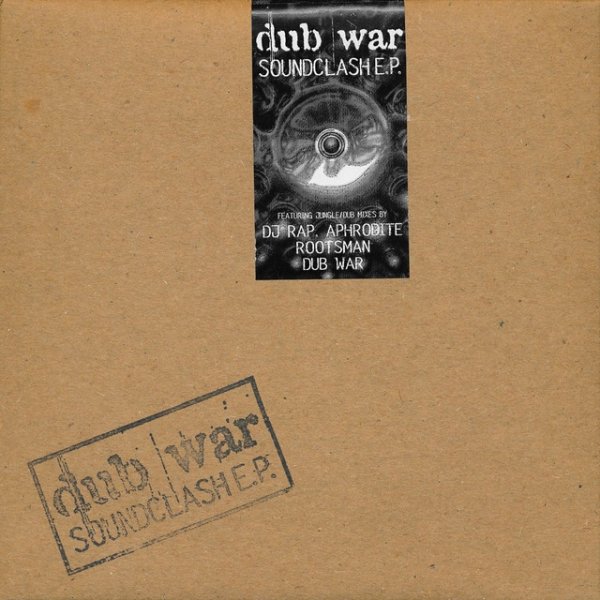Album Dub War - Soundclash
