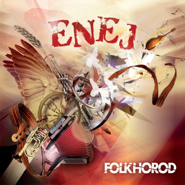 Folkhorod - album