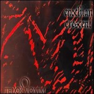 Album Enochian Crescent - Omega Telocvovim