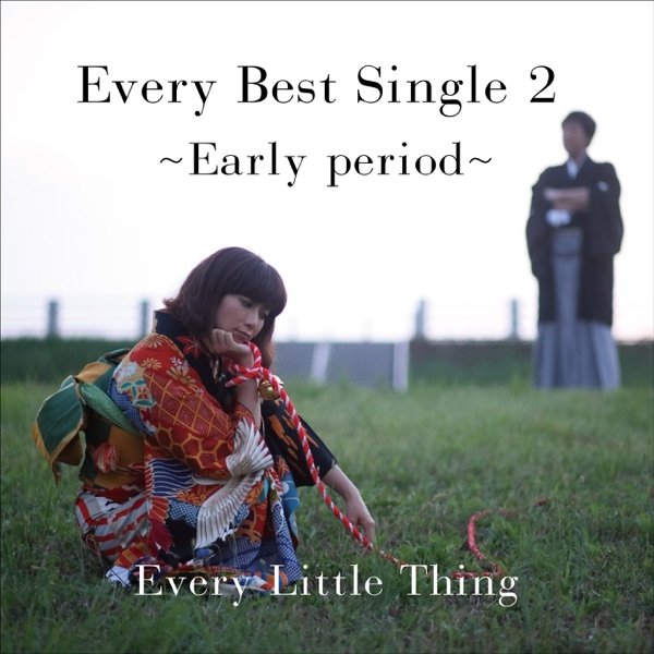 Every Little Thing Every Best Single 2 ~Early period~, 2015
