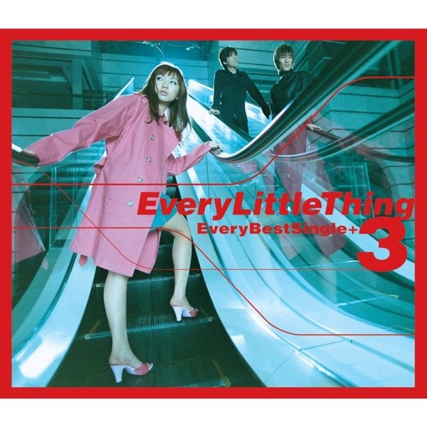 Every Little Thing Every Best Single+3, 1999
