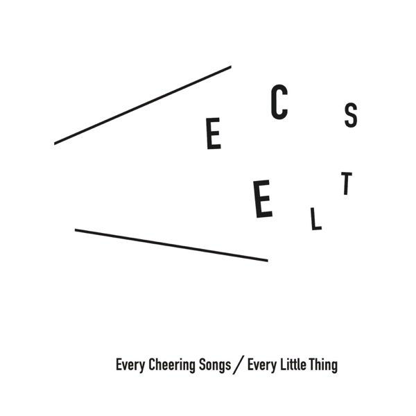 Album Every Little Thing - Every Cheering Songs