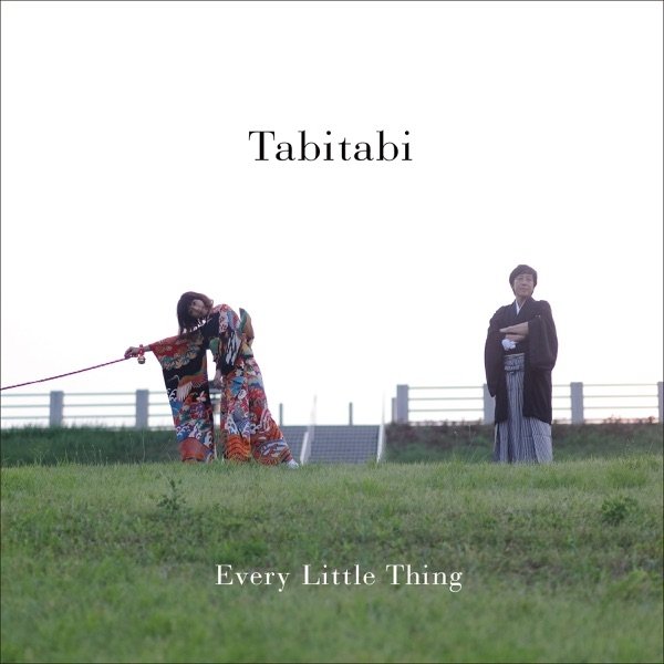 Album Every Little Thing - Tabitabi