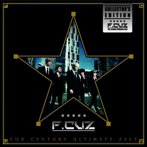 Album F.CUZ - For Century Ultimate Zest