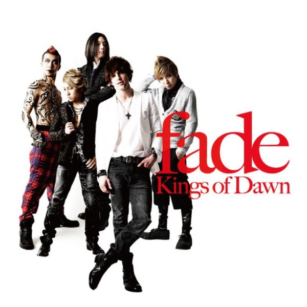 Album Fade - Kings of Dawn