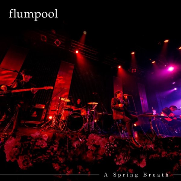 Album flumpool - A Spring Breath
