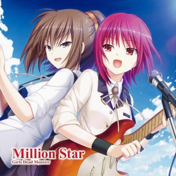 Album Girls Dead Monster - Million Star