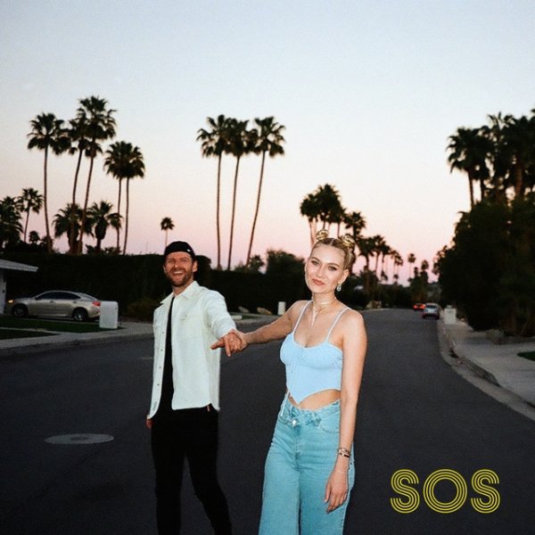 Album Glasperlenspiel - SOS