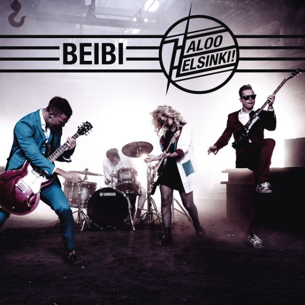 Beibi - album