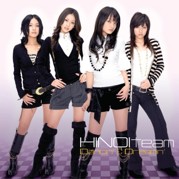 Album Hinoi Team - Dancin