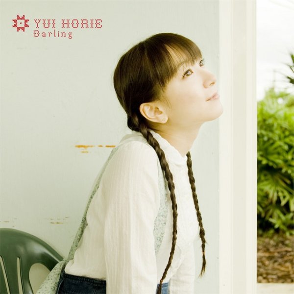 Album Horie Yui - Darling