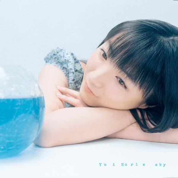 Album Horie Yui - sky