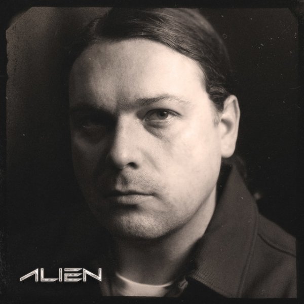 ALIEN - album