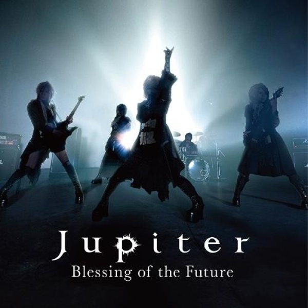 Album Jupiter - Blessing Of The Future
