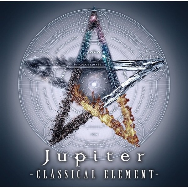 Album Jupiter - Classical Element