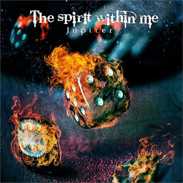 Album Jupiter - The spirit within me