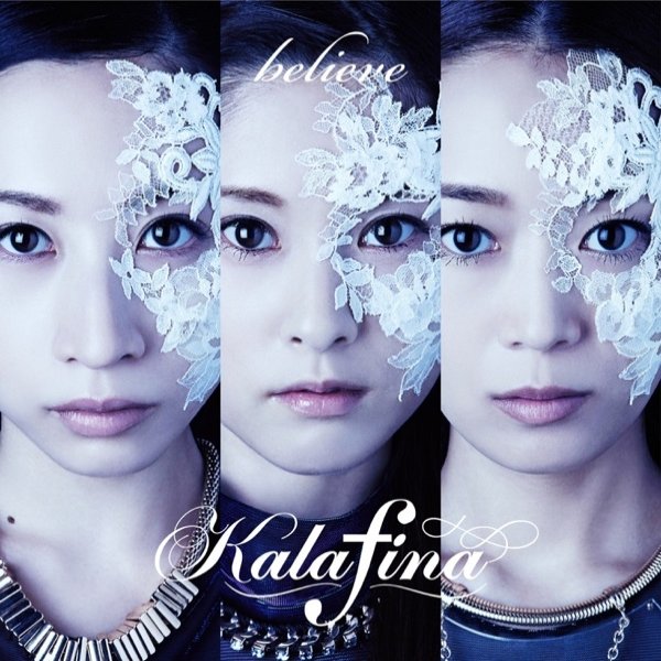 Album Kalafina - believe