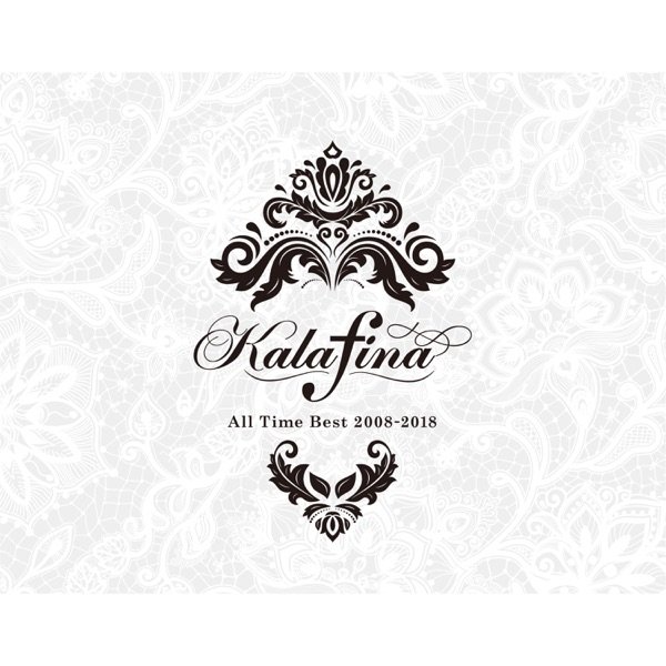 Kalafina All Time Best 2008-2018 Album 