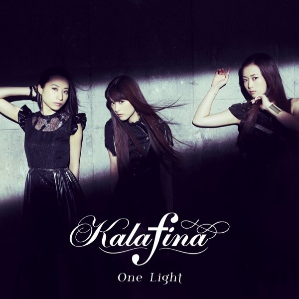 Album Kalafina - One Light