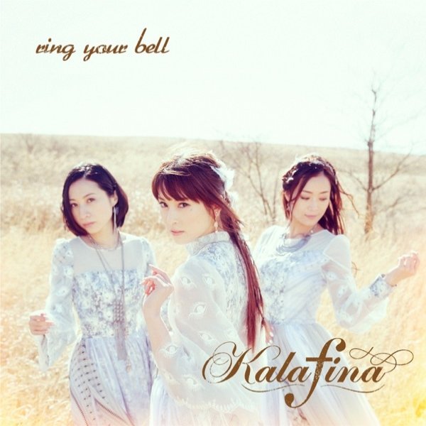 Album Kalafina - ring your bell