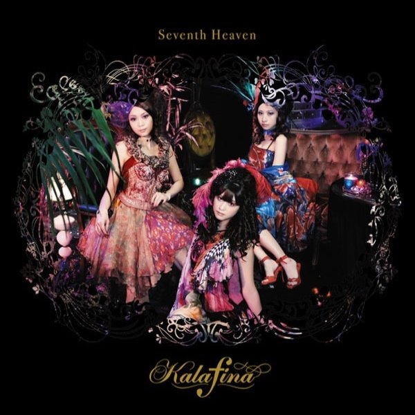 Seventh Heaven - album