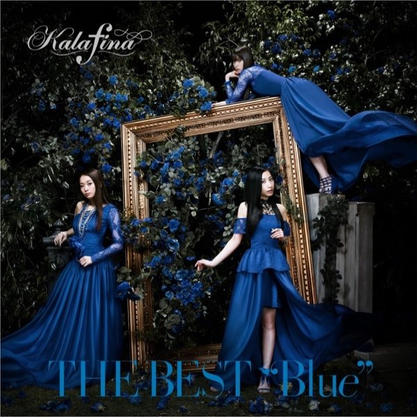 THE BEST “Blue” - album