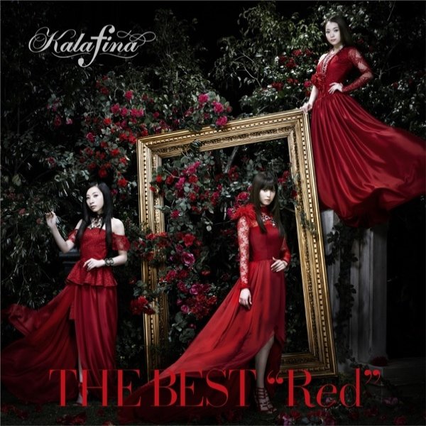 Album Kalafina - THE BEST “Red”
