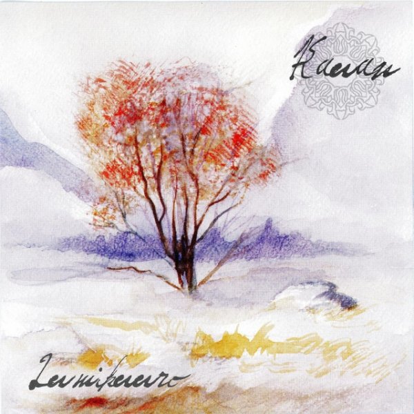 Lumikuuro - album