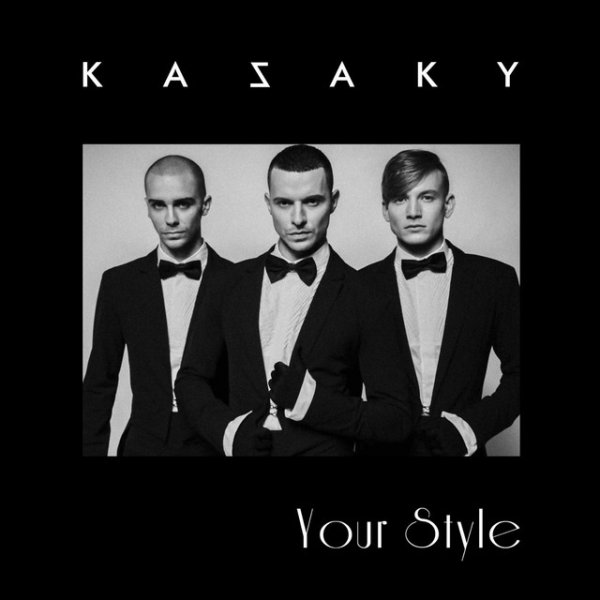 Album Kazaky - Your Style