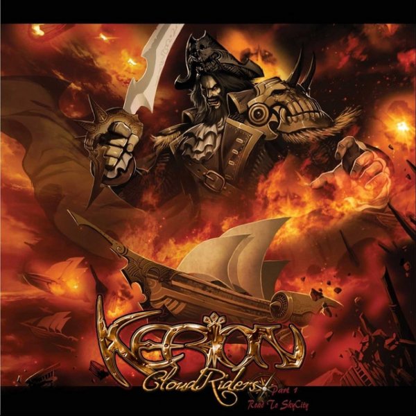Album Kerion - Cloud Riders, Pt. 1: Road to Skycity