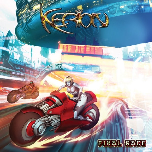 Album Kerion - Final Race