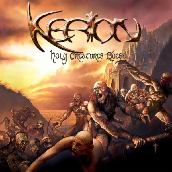 Album Kerion - Holy Creatures Quest