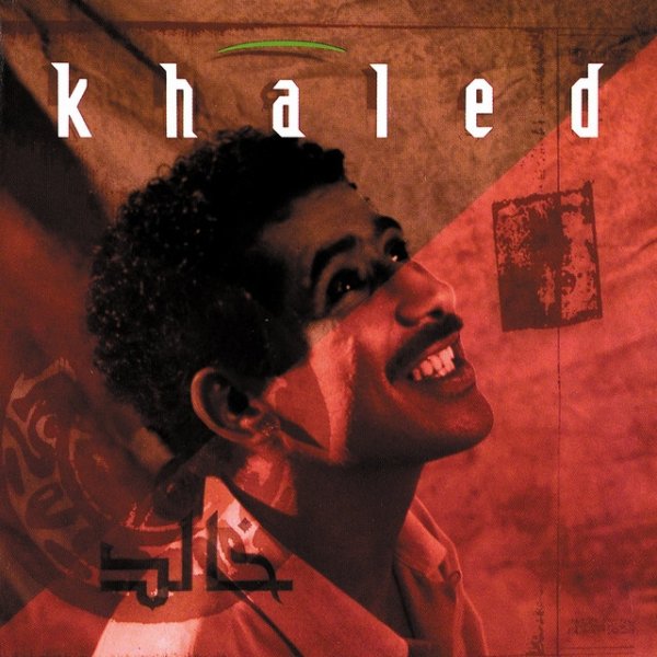 Album Khaled - Khaled