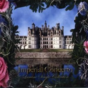 Album LAREINE - Imperial Concerto