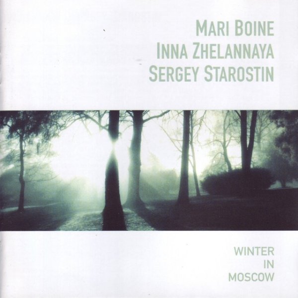 Album Mari Boine - Winter in Moscow