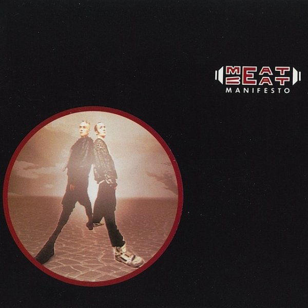 Meat Beat Manifesto Helter Skelter / Radio Babylon, 1990