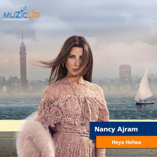 Album Heya Helwa - Nancy Ajram